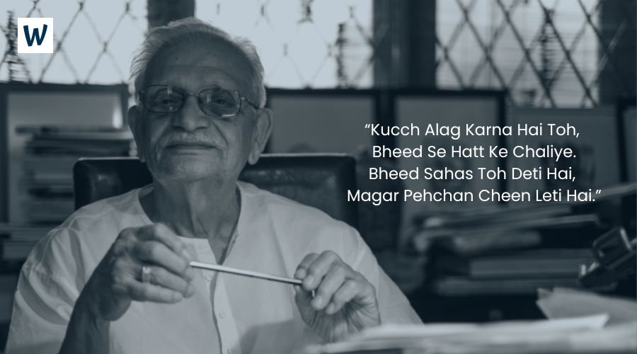 Read more about the article 30 Best Gulzar Quotes – Deepest of Thoughts and Feelings